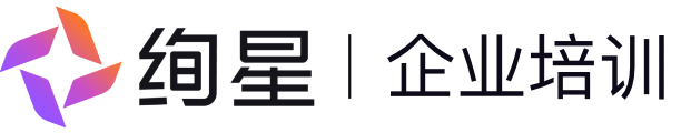 绚星智慧